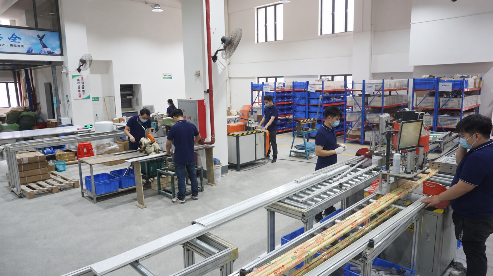 On the Factory Floor