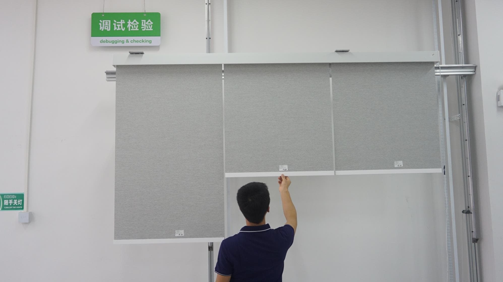 Testing and Inspection