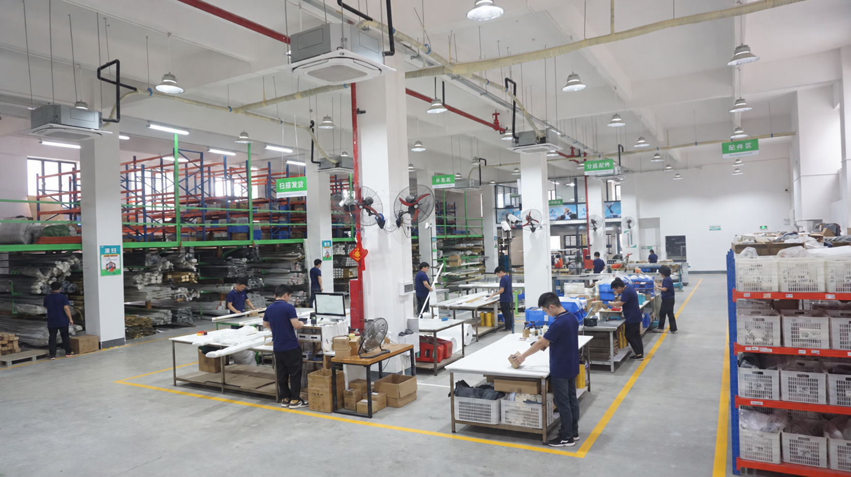 ANJIAR production workshop